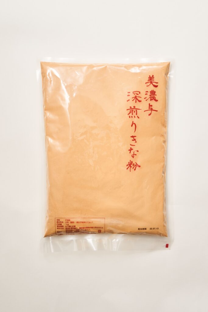 美濃与 深煎りきなこ