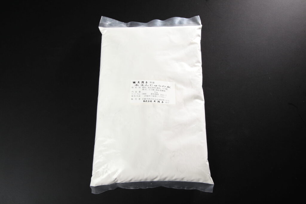 [友シリーズ]水まんじゅうの友1kg・10kg